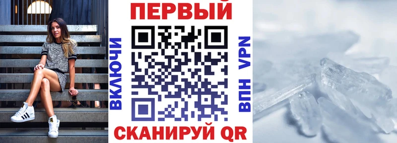 Amphetamine 98%  Купить закладки  Среднеколымск 
