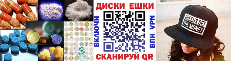 Купить где  Среднеколымск  ЭКСТАЗИ Punisher 