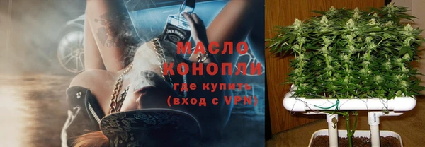дживик Белоозёрский