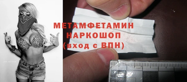 дживик Белоозёрский