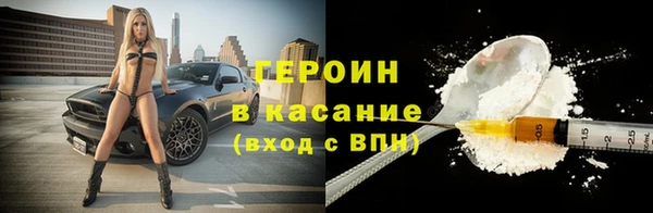 дживик Белоозёрский