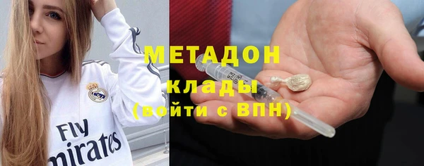 дживик Белоозёрский