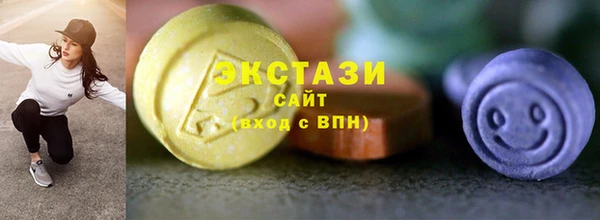дживик Белоозёрский