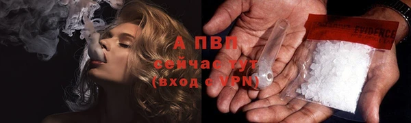 мдма Переславль-Залесский