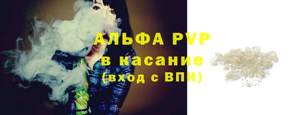 дживик Белоозёрский
