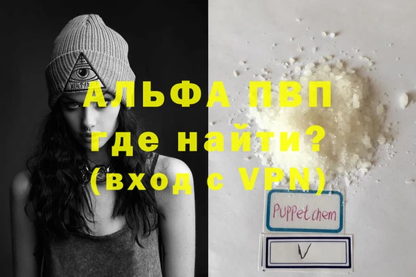 дживик Белоозёрский