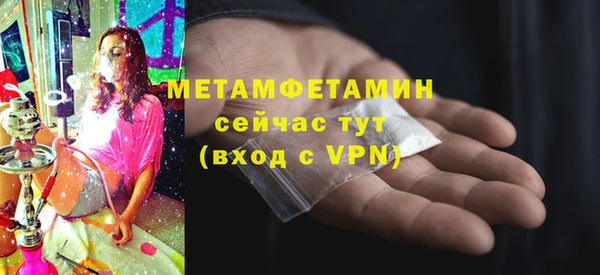 дживик Белоозёрский