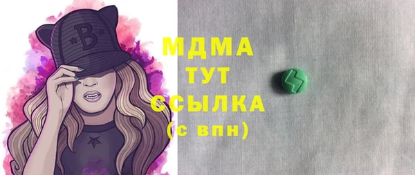 дживик Белоозёрский