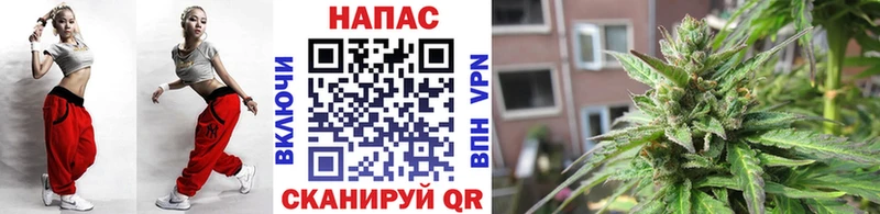 Купить закладки  Среднеколымск  Марихуана конопля 